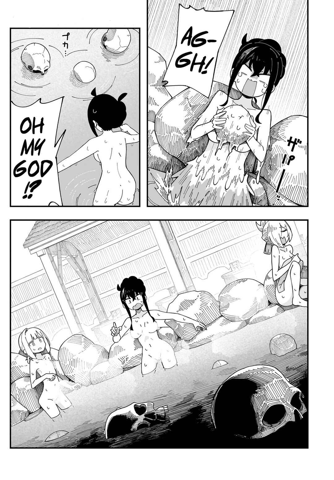 Strange and Mysterious Daily Tales! Chapter 5 - Page 13