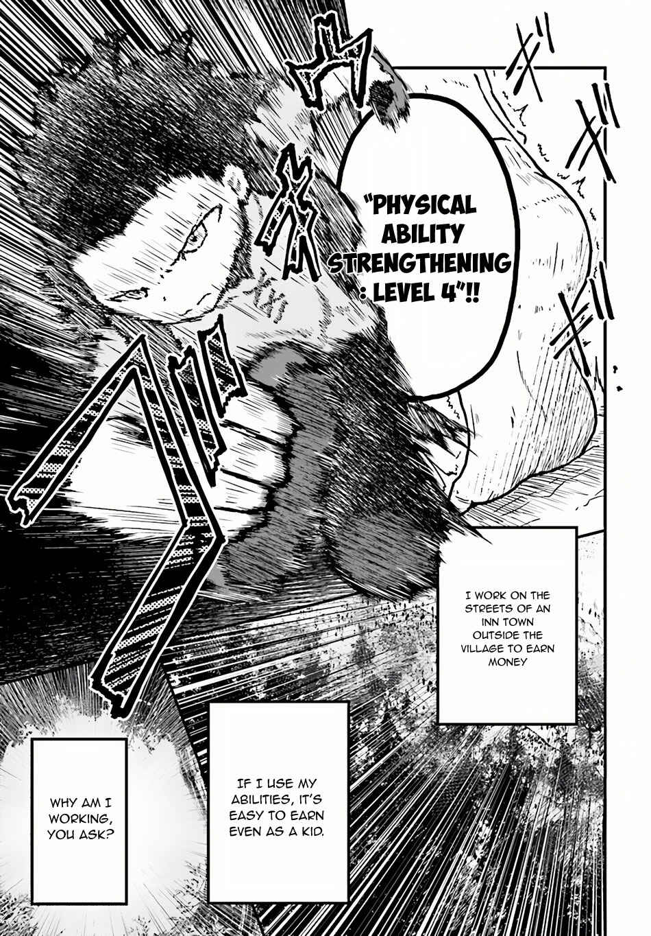 Murabito desu ga Nani ka? Chapter 2 - Page 16