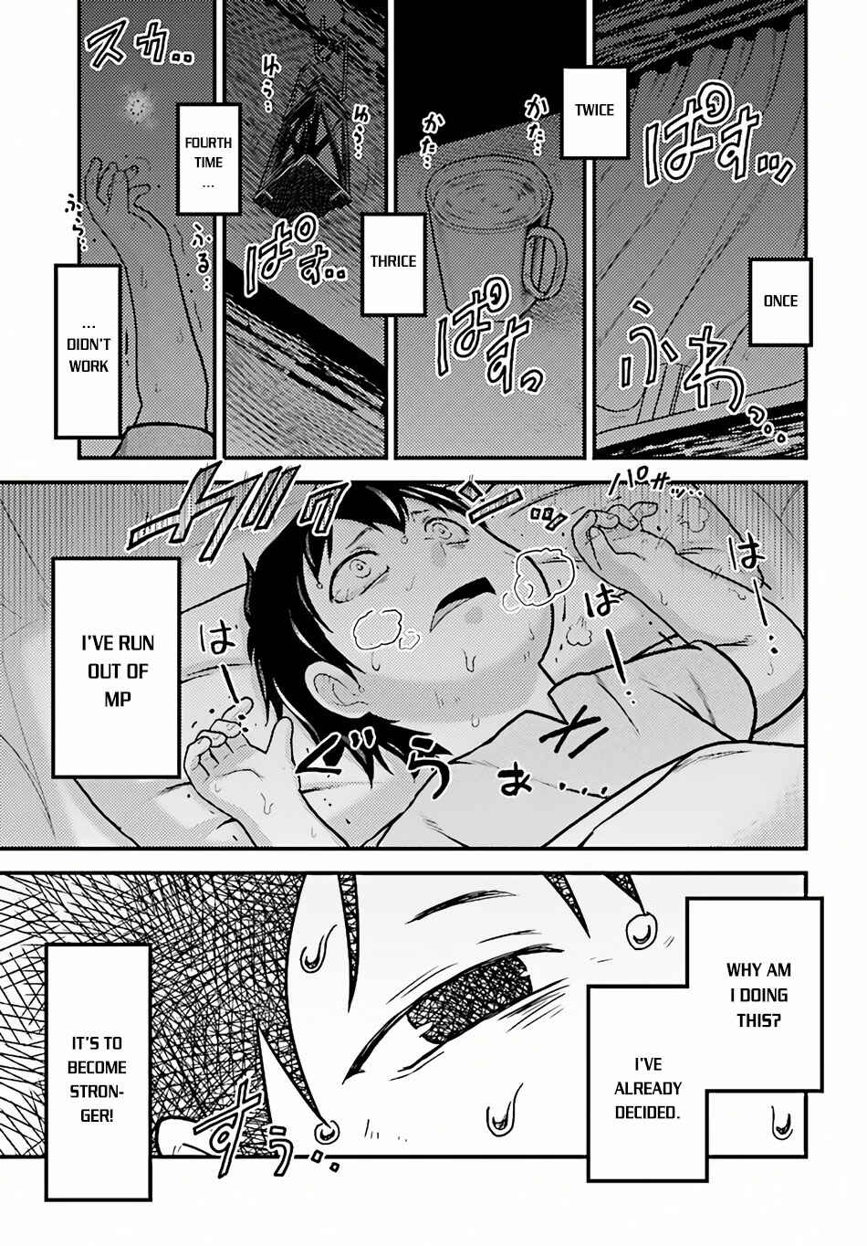 Murabito desu ga Nani ka? Chapter 2 - Page 8
