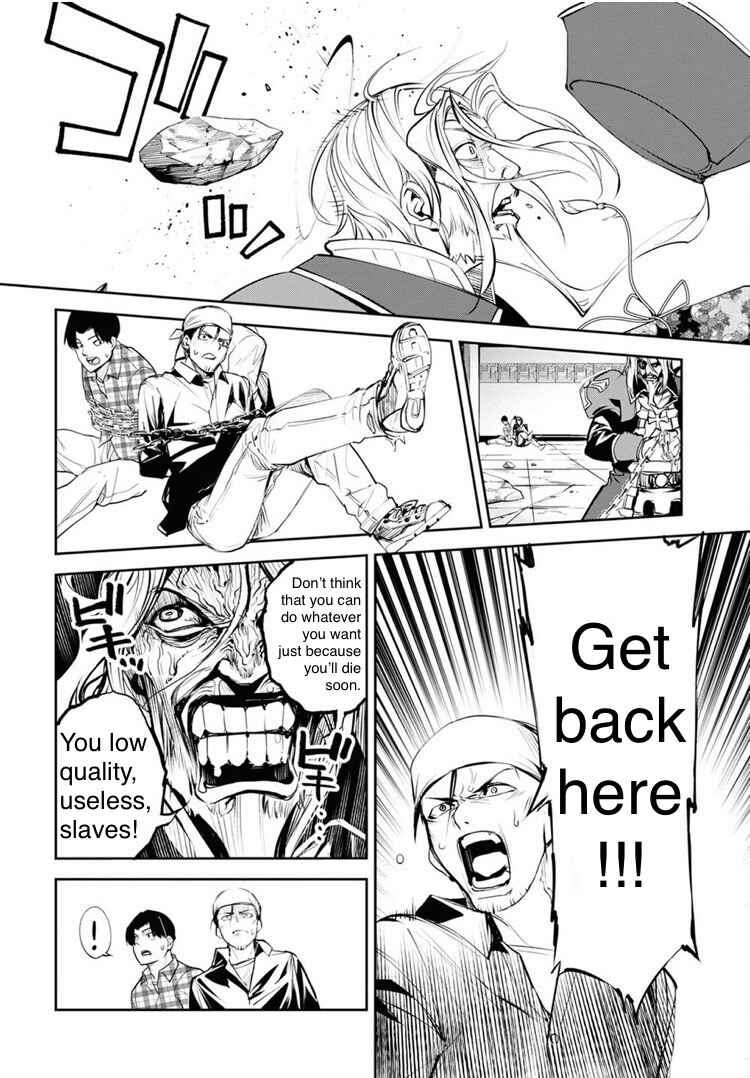 Fate/Grand Order -Epic of Remnant- Pseudo-Singularity II: Subterranean World of Folklore, Agartha - Women of Agartha Chapter 29 - Page 11