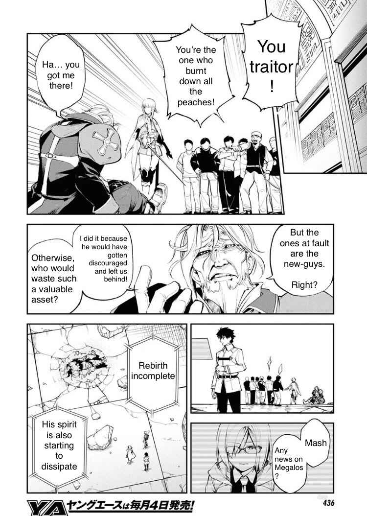 Fate/Grand Order -Epic of Remnant- Pseudo-Singularity II: Subterranean World of Folklore, Agartha - Women of Agartha Chapter 29 - Page 18