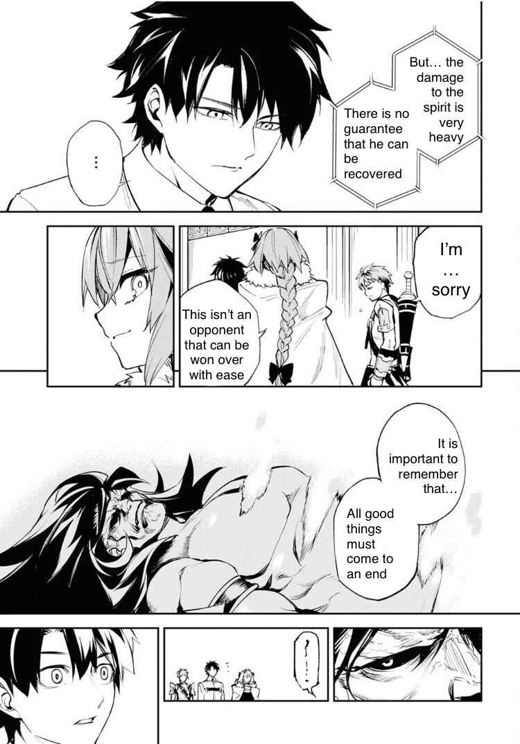 Fate/Grand Order -Epic of Remnant- Pseudo-Singularity II: Subterranean World of Folklore, Agartha - Women of Agartha Chapter 29 - Page 19