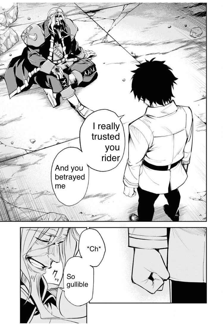 Fate/Grand Order -Epic of Remnant- Pseudo-Singularity II: Subterranean World of Folklore, Agartha - Women of Agartha Chapter 29 - Page 23