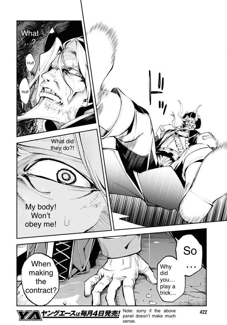 Fate/Grand Order -Epic of Remnant- Pseudo-Singularity II: Subterranean World of Folklore, Agartha - Women of Agartha Chapter 29 - Page 5