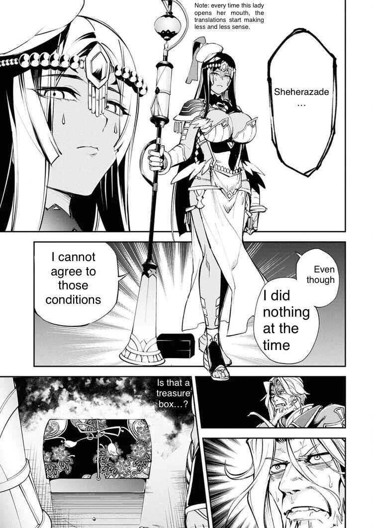 Fate/Grand Order -Epic of Remnant- Pseudo-Singularity II: Subterranean World of Folklore, Agartha - Women of Agartha Chapter 29 - Page 6