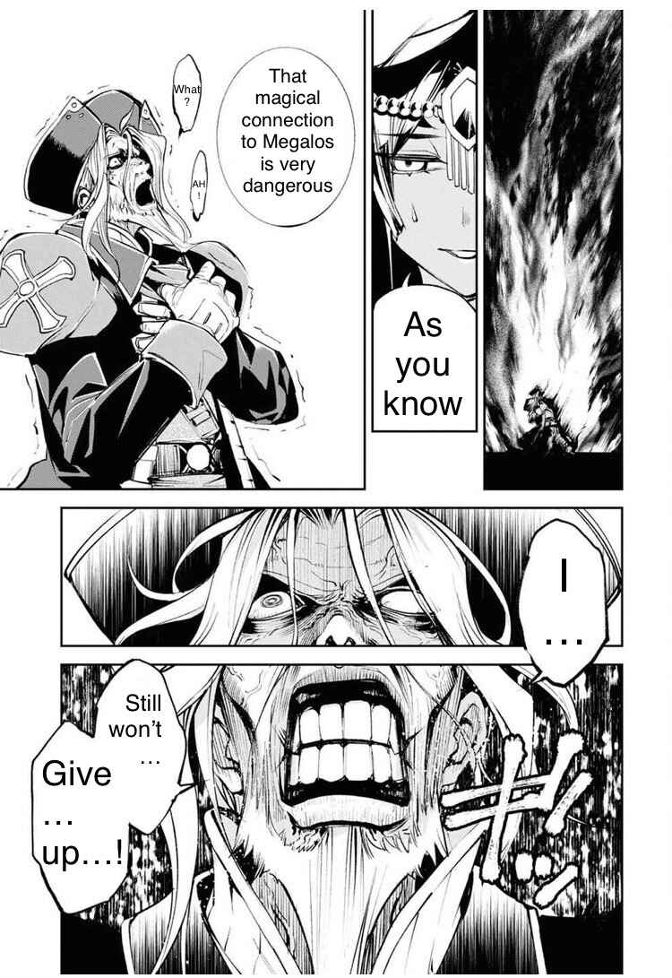 Fate/Grand Order -Epic of Remnant- Pseudo-Singularity II: Subterranean World of Folklore, Agartha - Women of Agartha Chapter 29 - Page 8