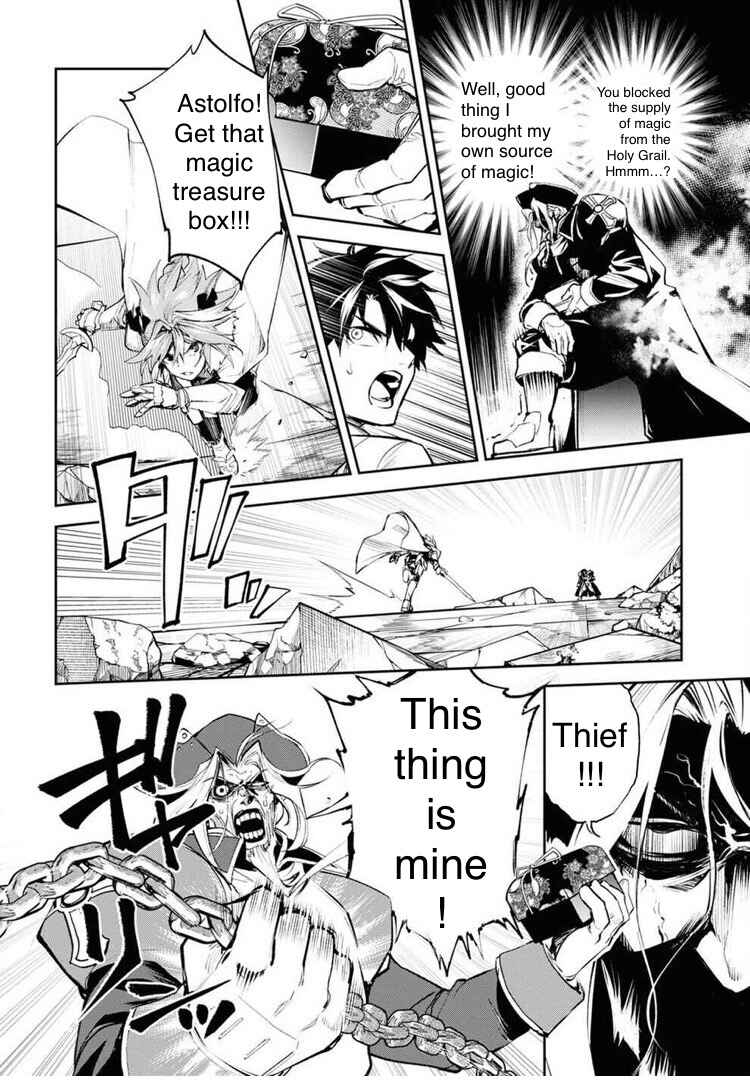 Fate/Grand Order -Epic of Remnant- Pseudo-Singularity II: Subterranean World of Folklore, Agartha - Women of Agartha Chapter 29 - Page 9