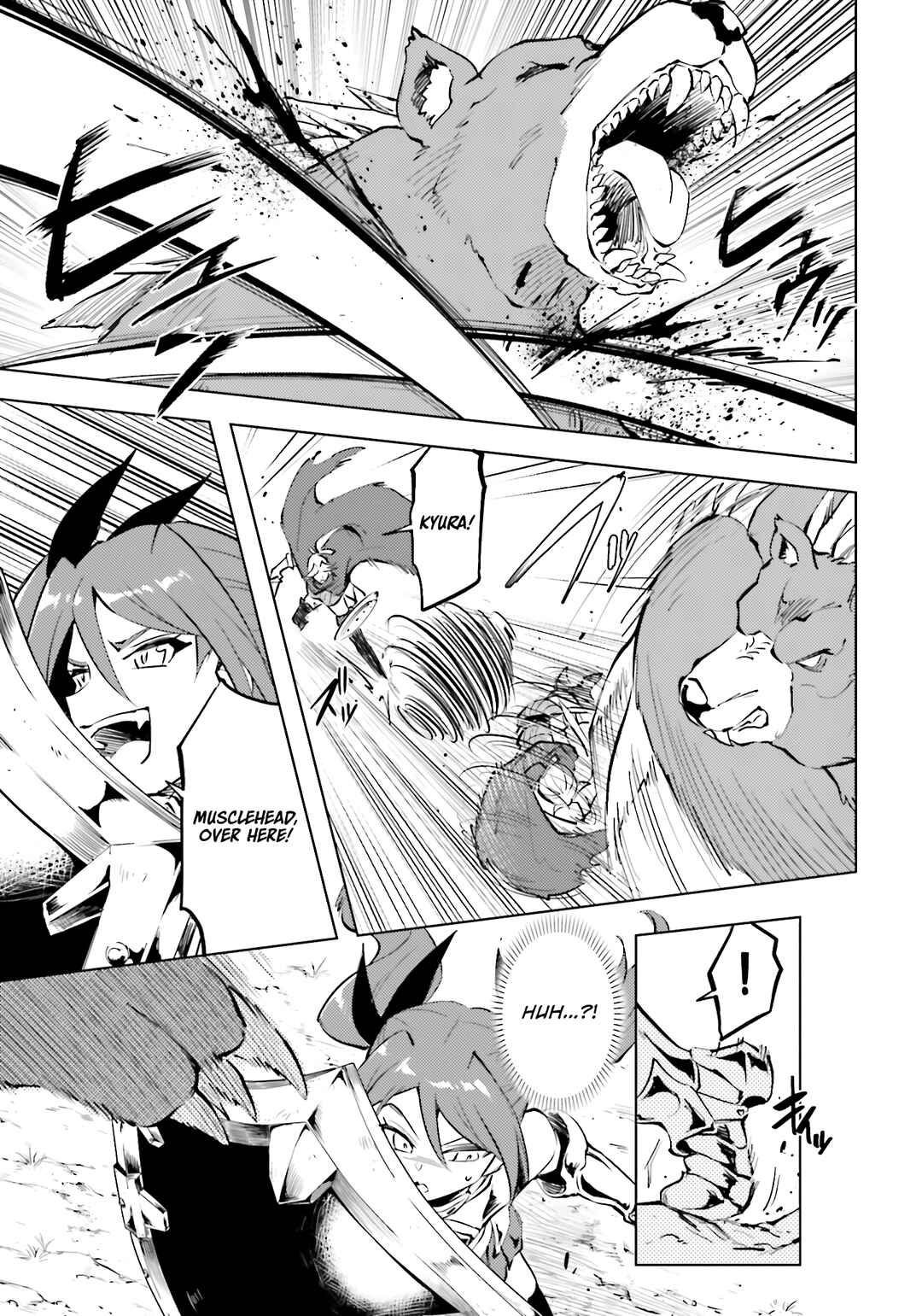Tou no Kanri o Shitemiyou Chapter 88 - Page 10