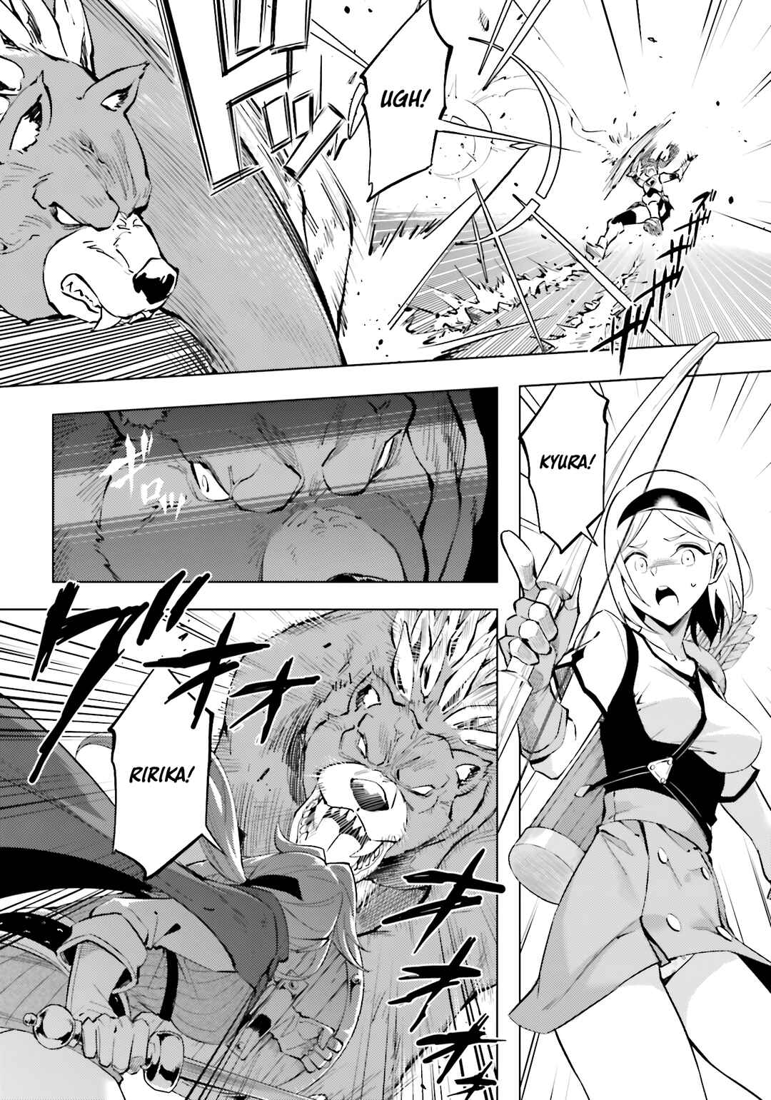 Tou no Kanri o Shitemiyou Chapter 88 - Page 11