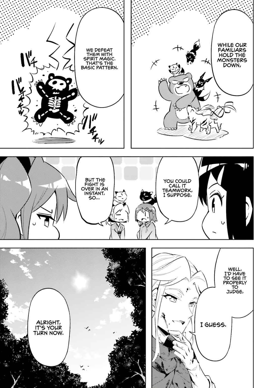 Tou no Kanri o Shitemiyou Chapter 88 - Page 16