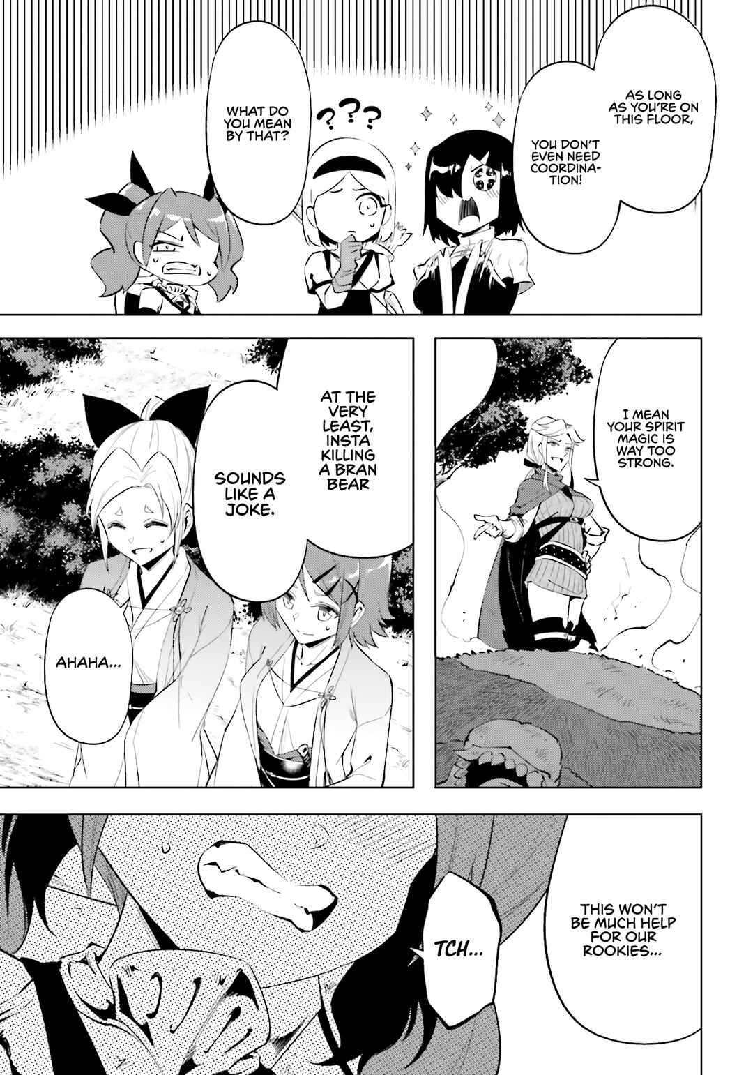 Tou no Kanri o Shitemiyou Chapter 88 - Page 18