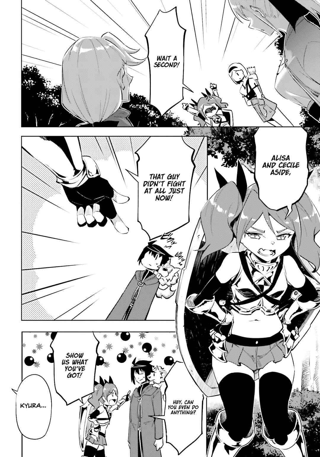 Tou no Kanri o Shitemiyou Chapter 88 - Page 19