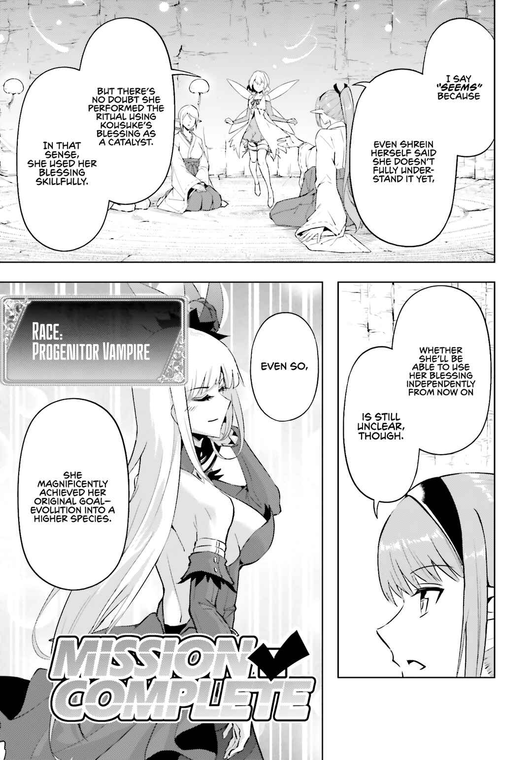Tou no Kanri o Shitemiyou Chapter 88 - Page 37