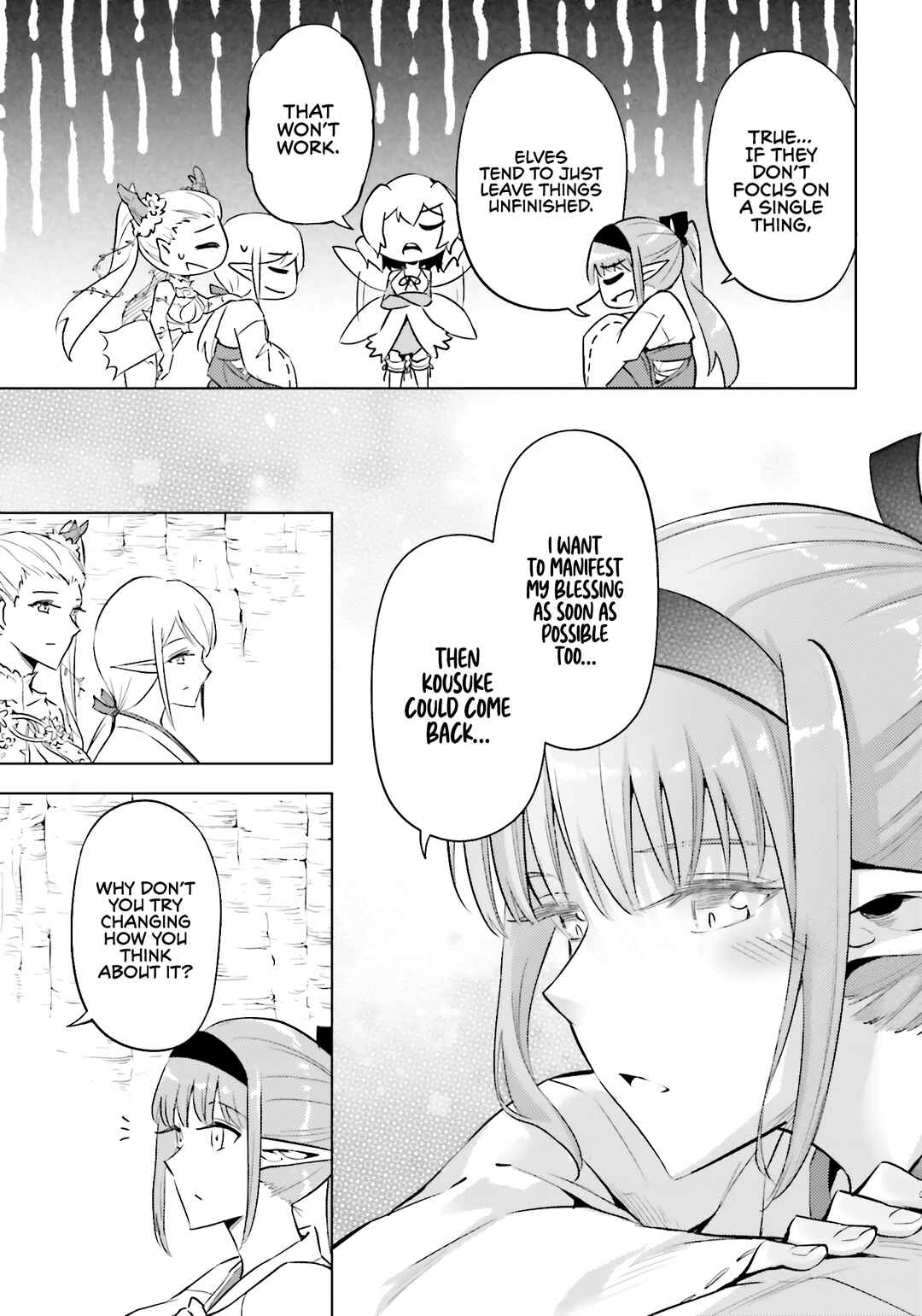 Tou no Kanri o Shitemiyou Chapter 88 - Page 39