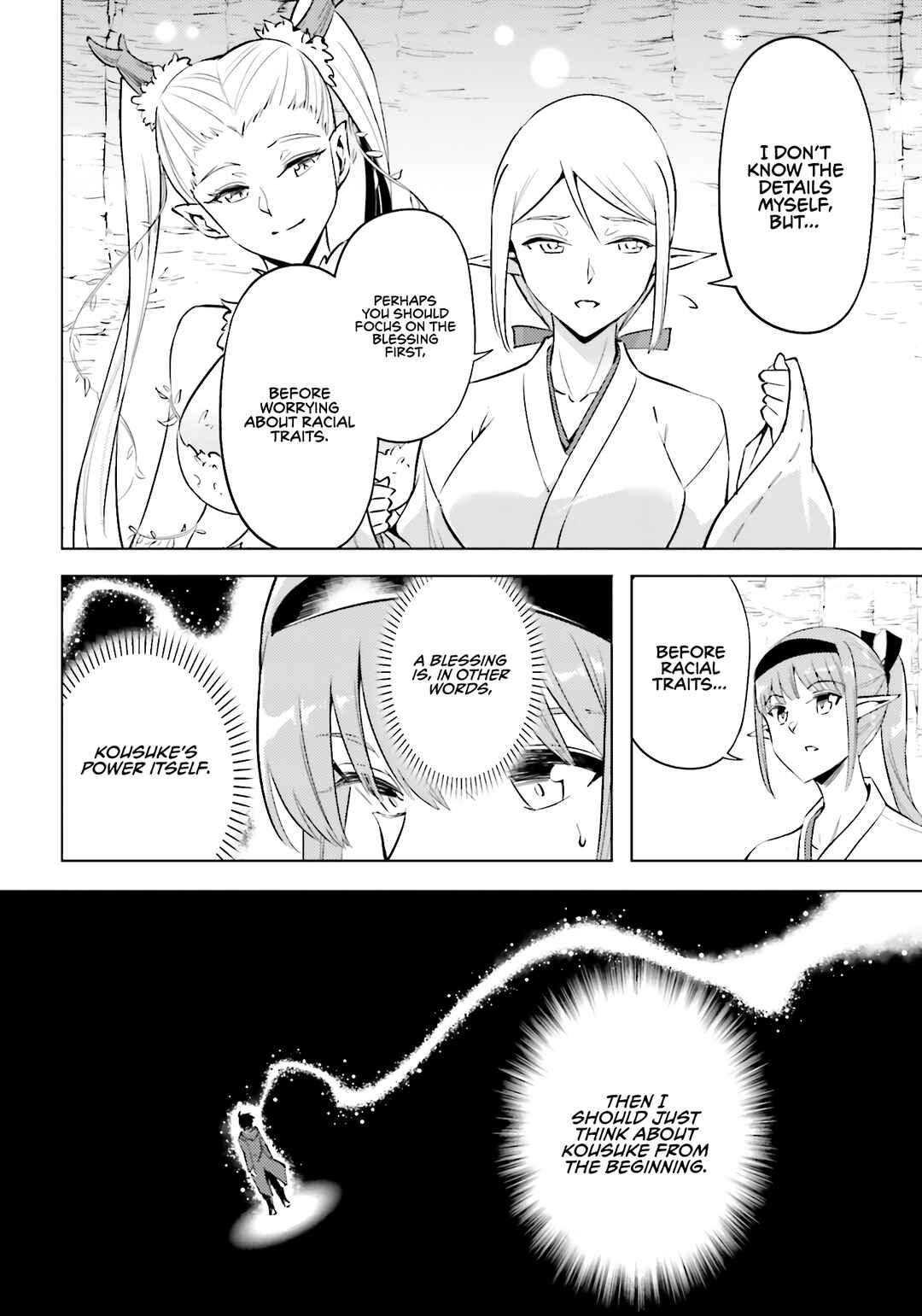 Tou no Kanri o Shitemiyou Chapter 88 - Page 40