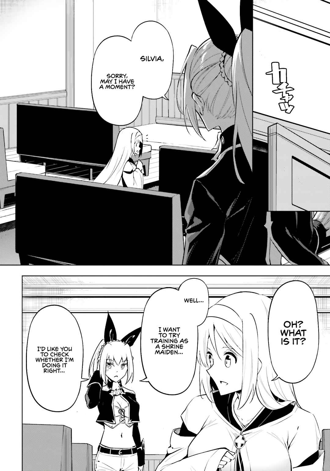Tou no Kanri o Shitemiyou Chapter 88 - Page 42