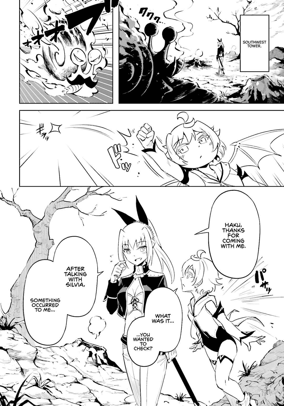 Tou no Kanri o Shitemiyou Chapter 88 - Page 50
