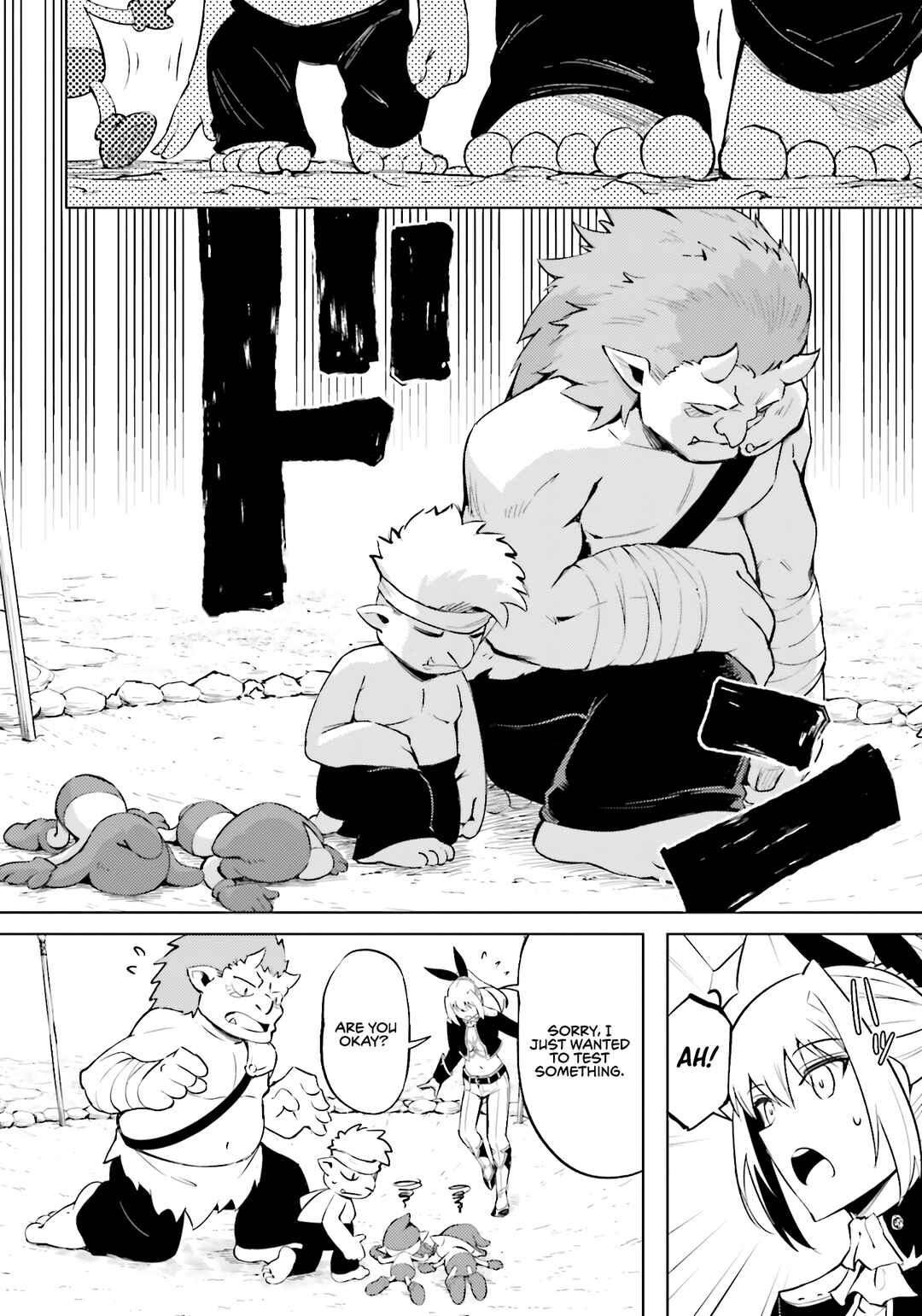 Tou no Kanri o Shitemiyou Chapter 88 - Page 55