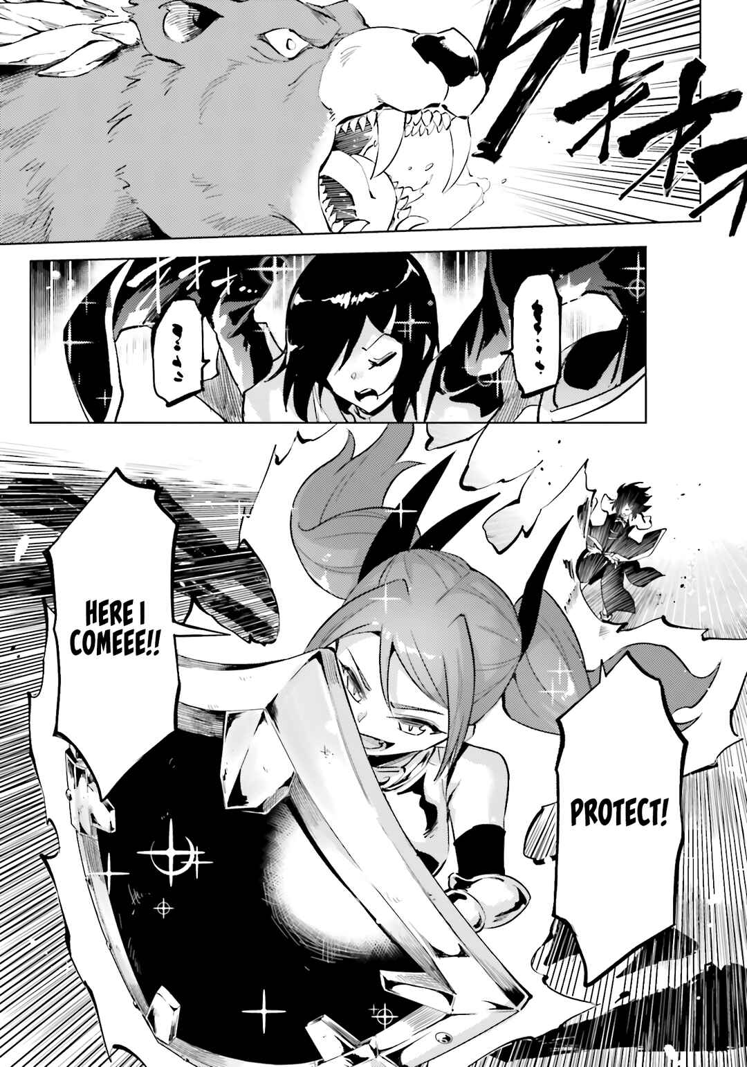 Tou no Kanri o Shitemiyou Chapter 88 - Page 8