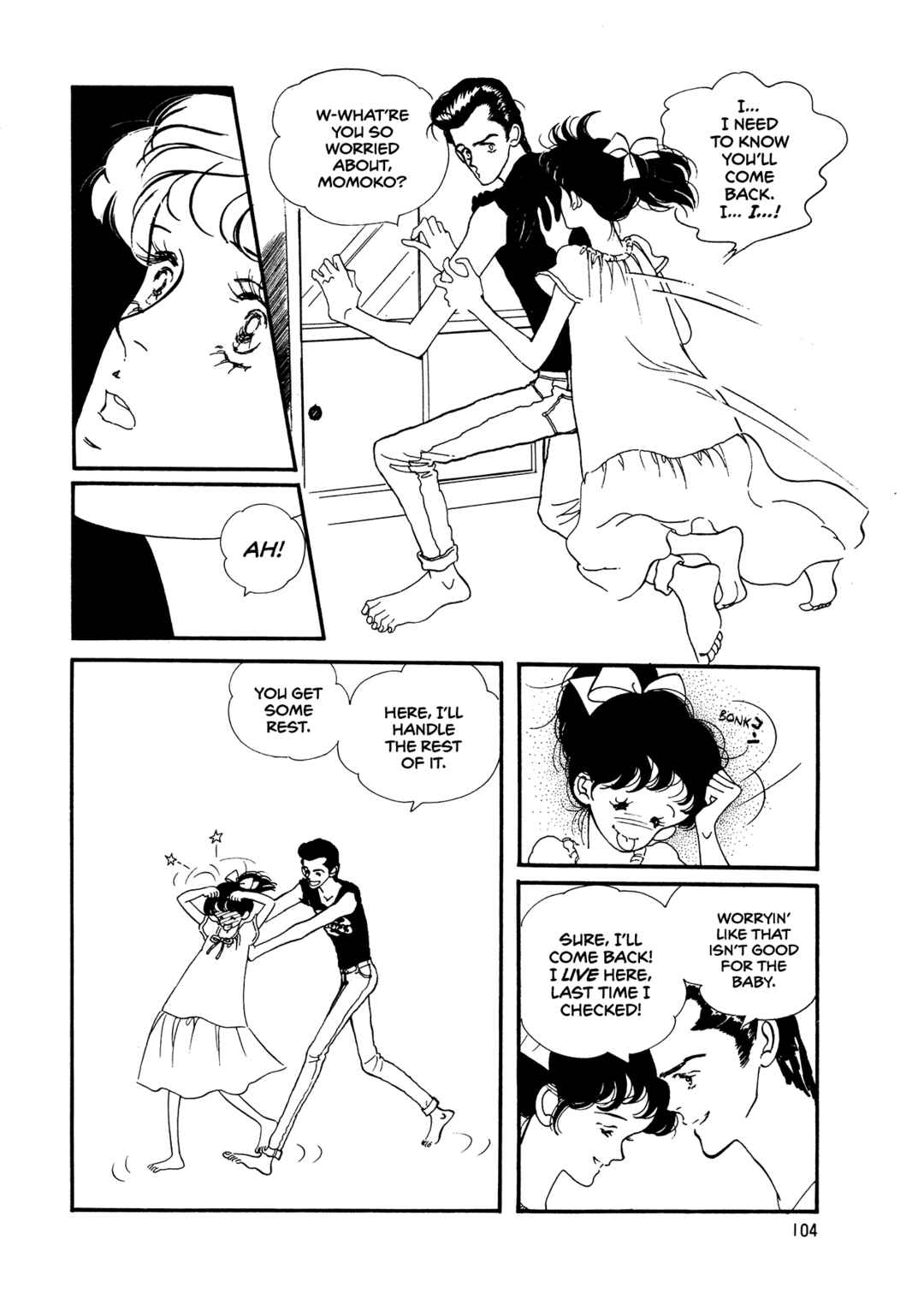 High Teen Boogie Chapter 63 - Page 11