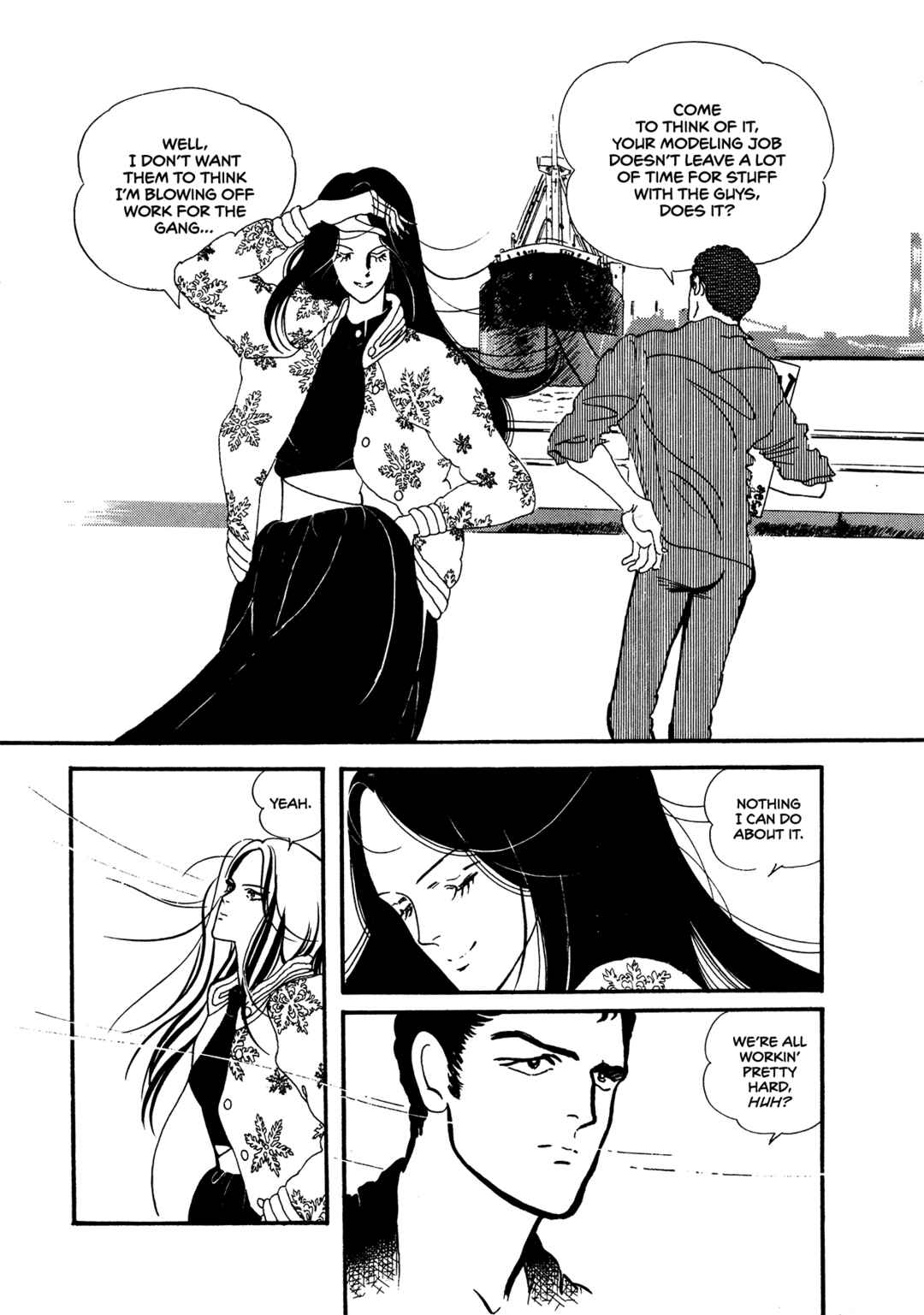 High Teen Boogie Chapter 63 - Page 23