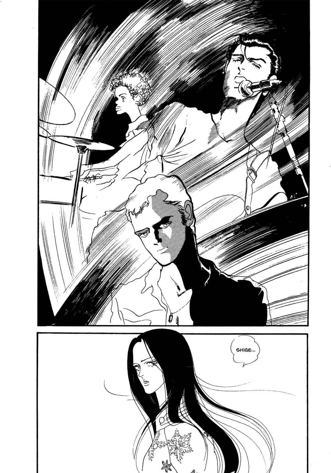 High Teen Boogie Chapter 63 - Page 24