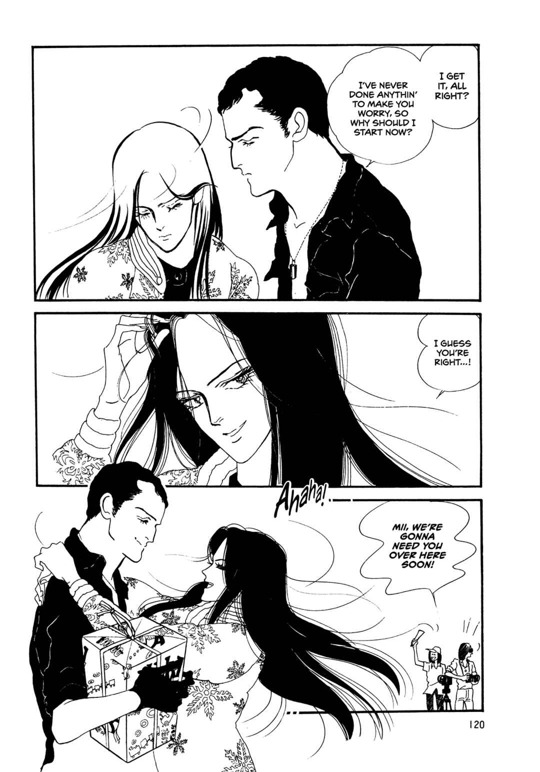 High Teen Boogie Chapter 63 - Page 27