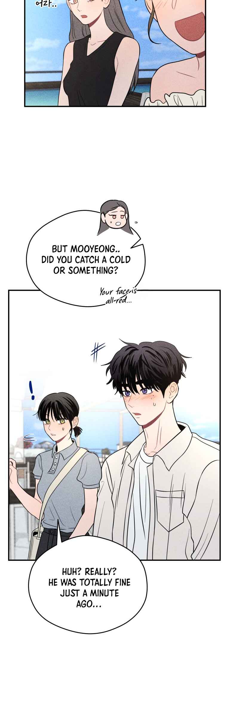 Gwijjal Romance Chapter 49 - Page 26