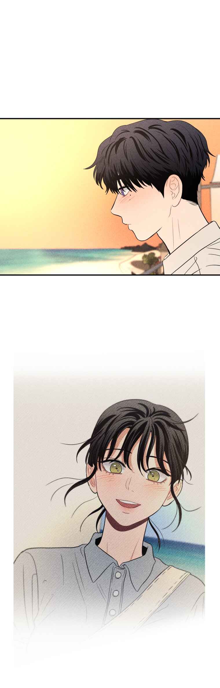 Gwijjal Romance Chapter 49 - Page 31