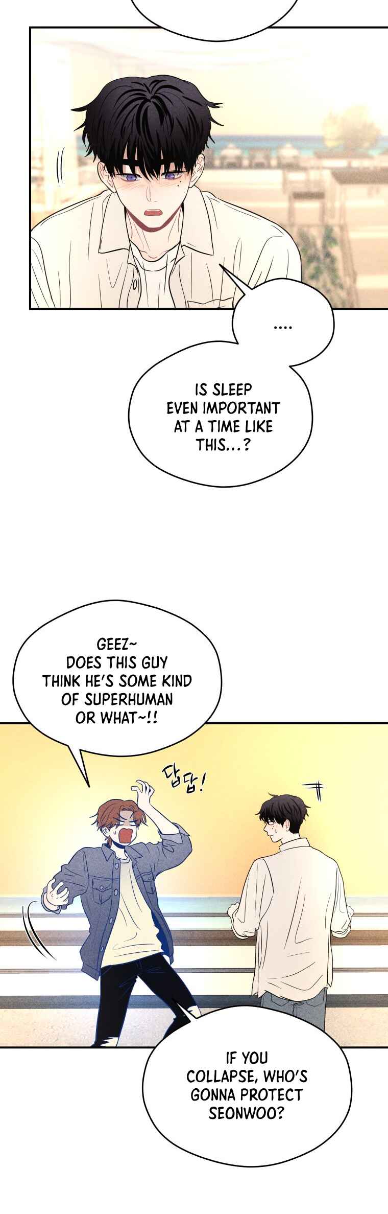 Gwijjal Romance Chapter 49 - Page 36