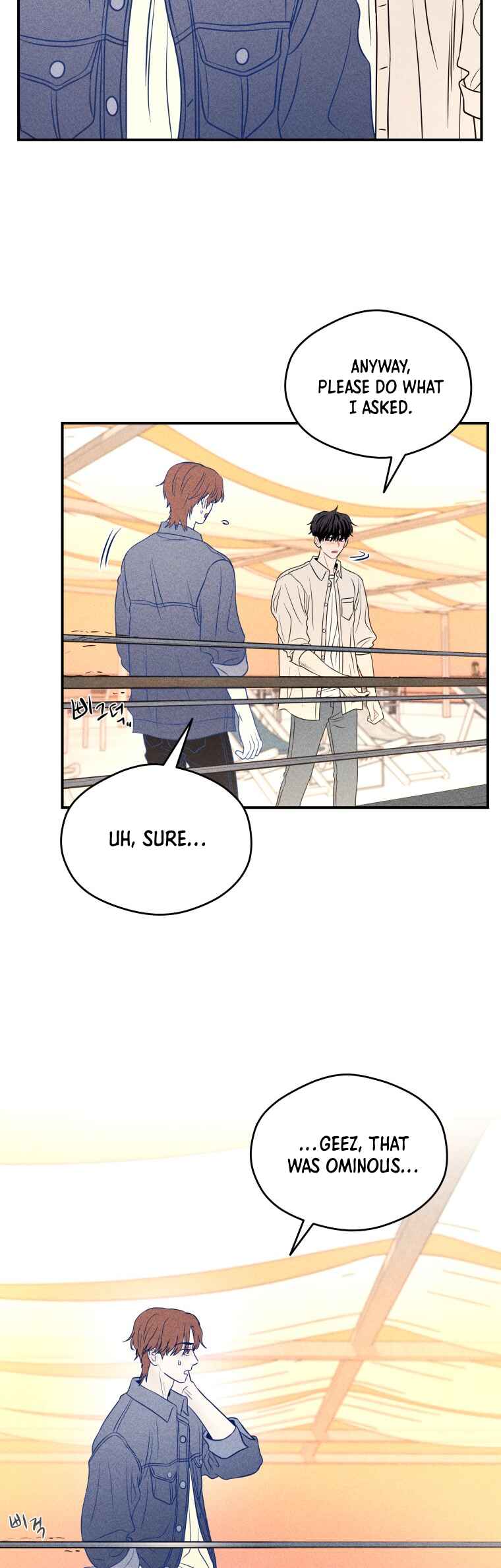 Gwijjal Romance Chapter 49 - Page 42