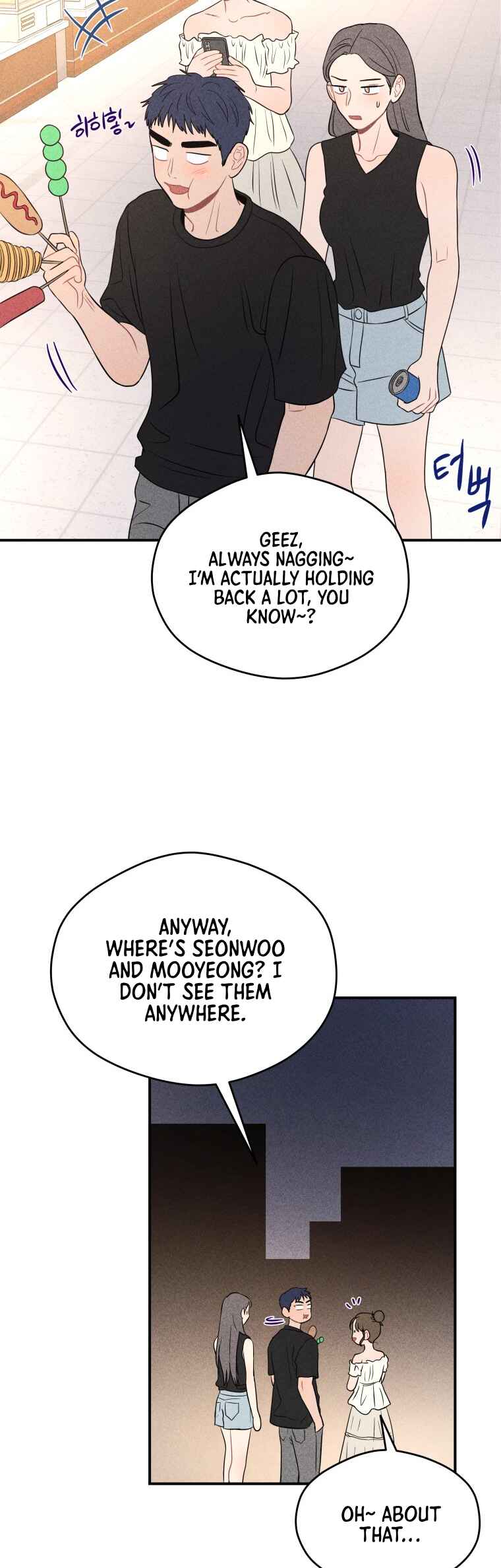 Gwijjal Romance Chapter 49 - Page 47