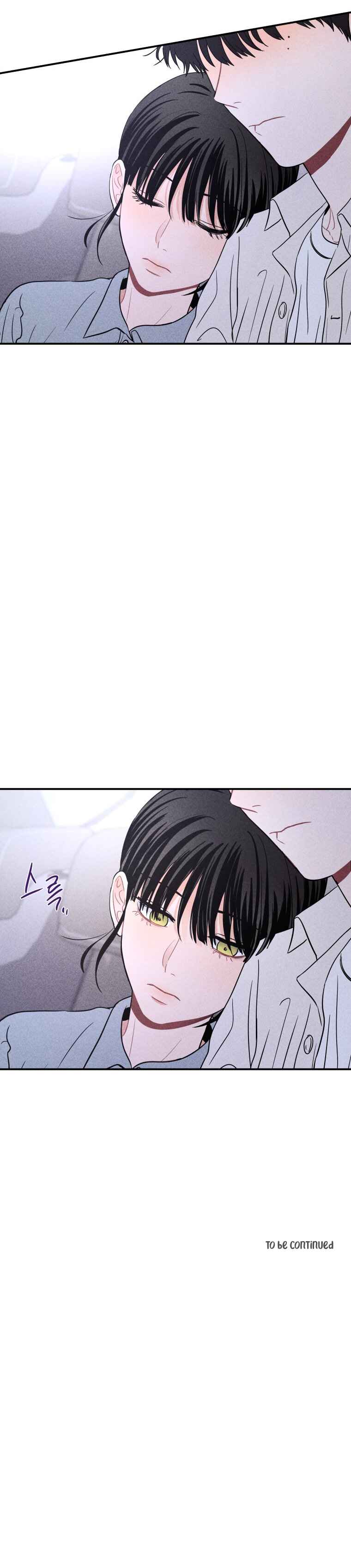Gwijjal Romance Chapter 49 - Page 49