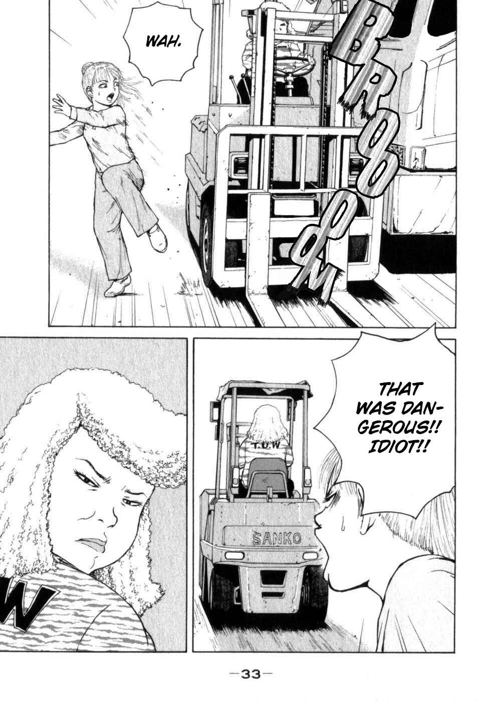 Sekitou Elergy Chapter 68 - Page 13