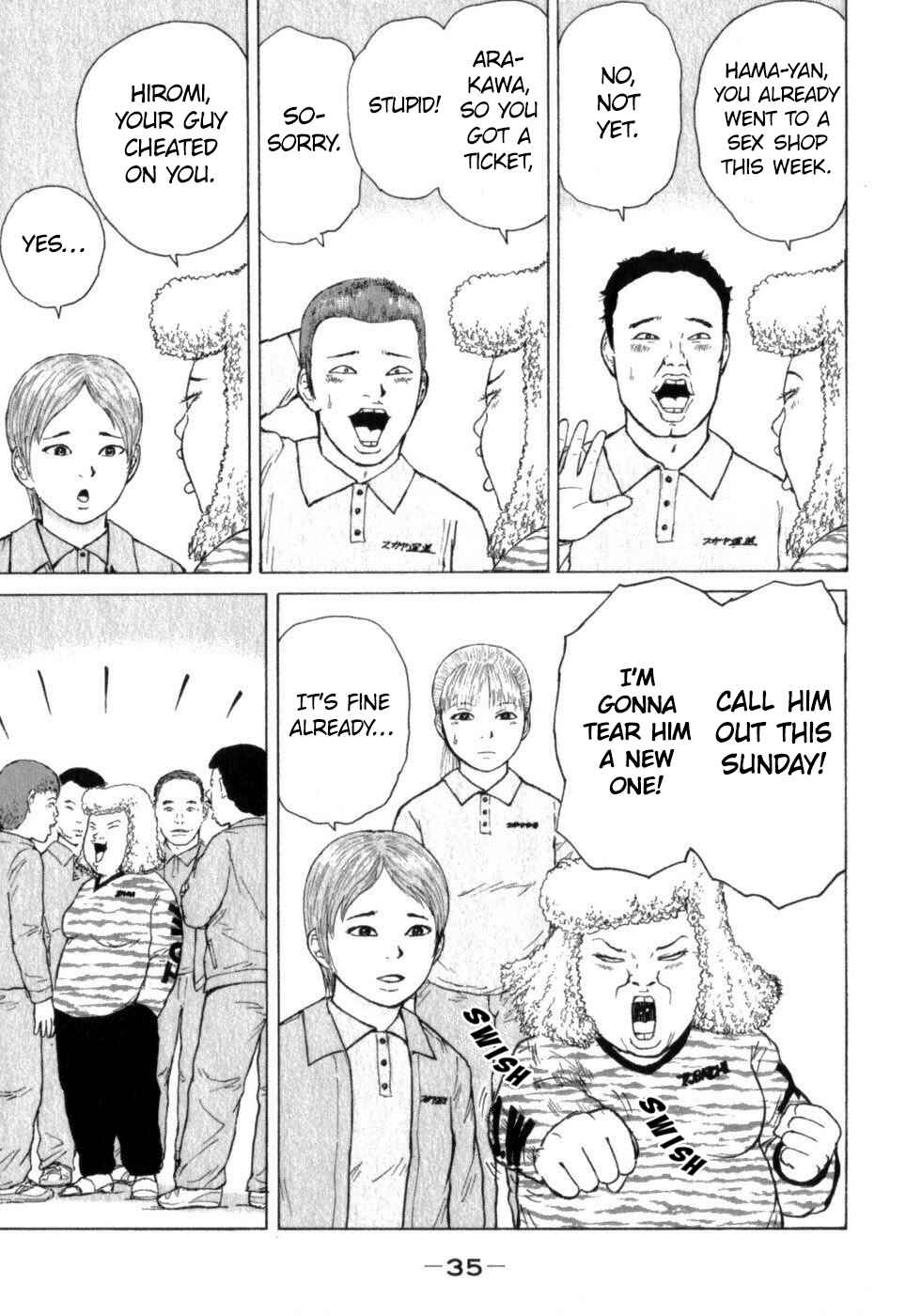 Sekitou Elergy Chapter 68 - Page 15
