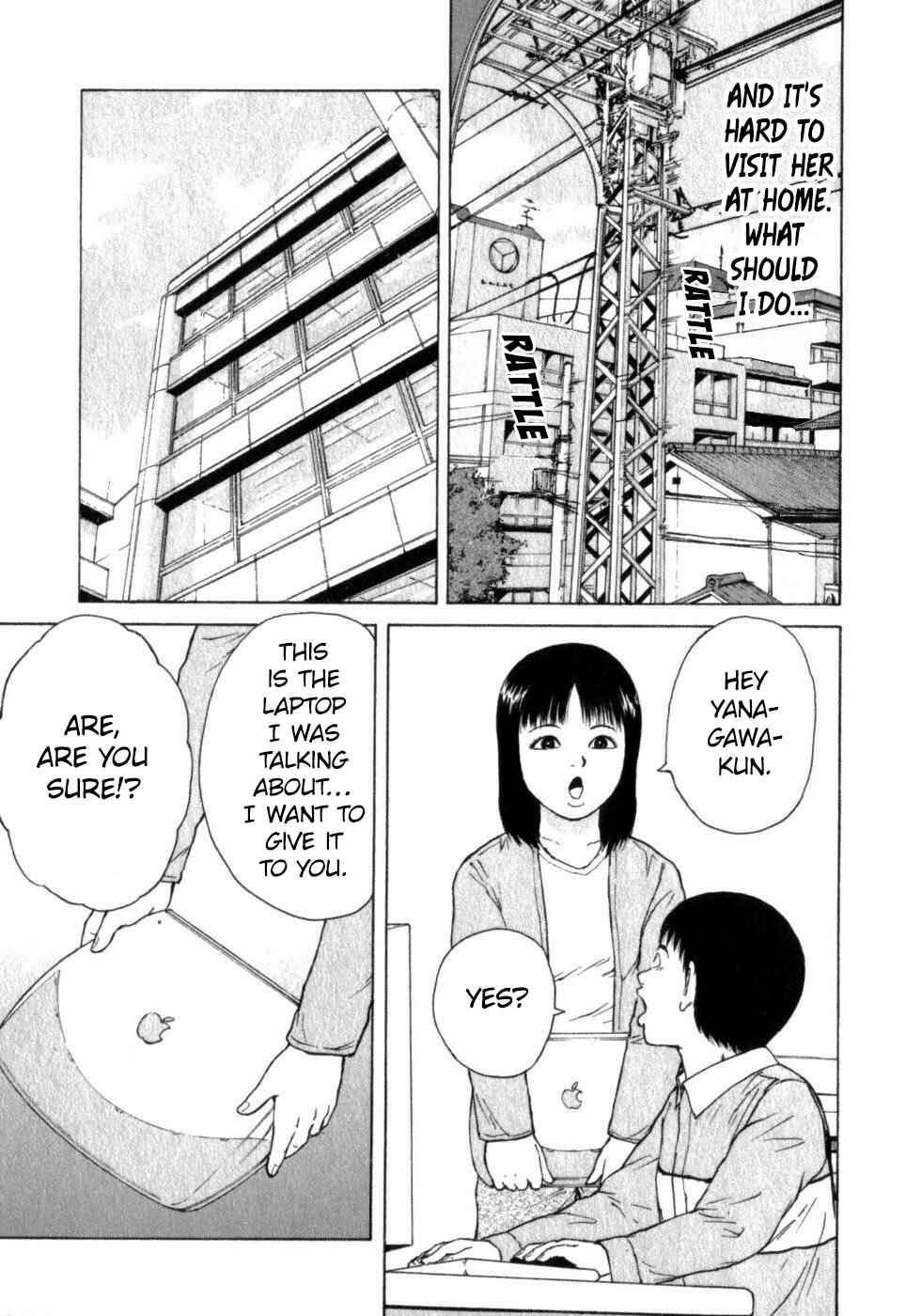 Sekitou Elergy Chapter 68 - Page 3