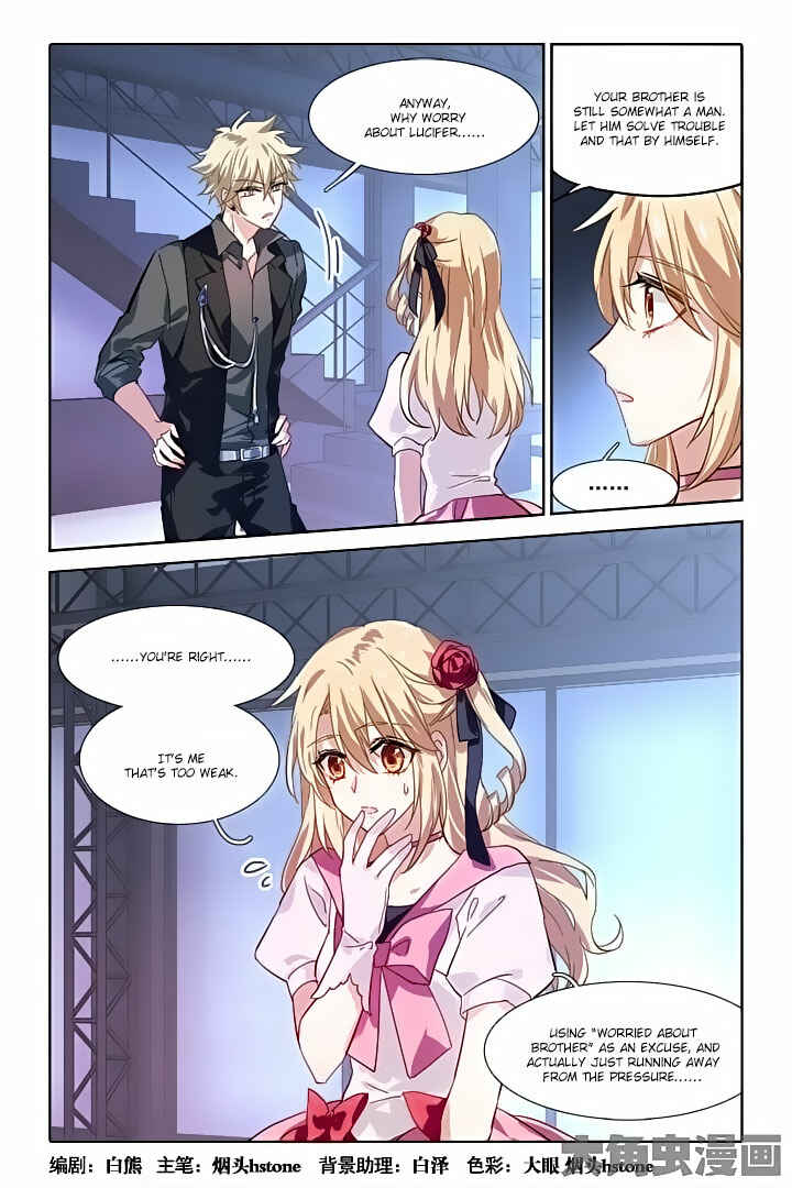 Star Dream Idol Project Chapter 46 - Page 1