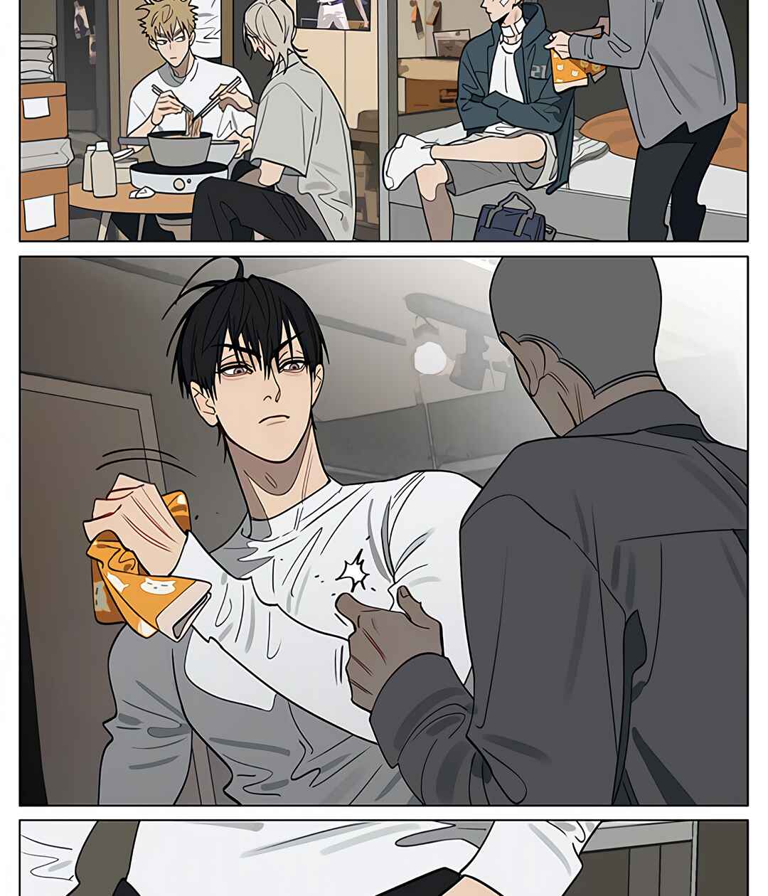 19 Tian Chapter 440 - Page 11