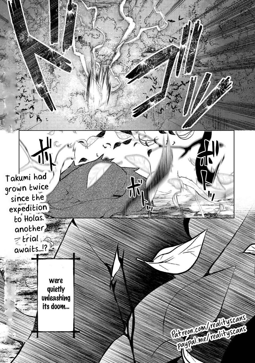 Izure Saikyou no Renkinjutsushi? Chapter 32.2 - Page 18