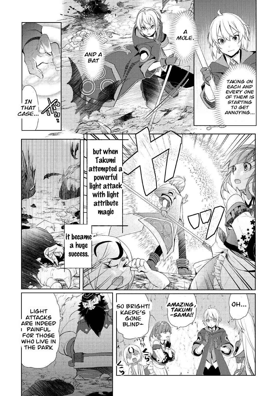 Izure Saikyou no Renkinjutsushi? Chapter 32.2 - Page 4
