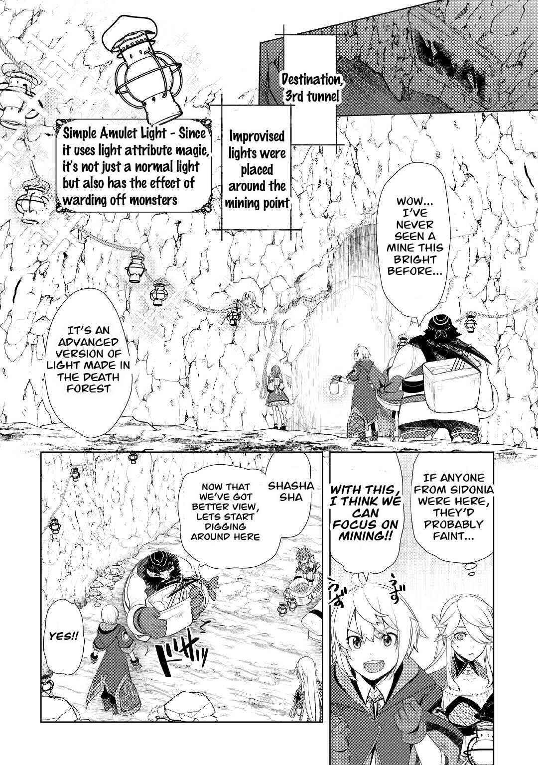 Izure Saikyou no Renkinjutsushi? Chapter 32.2 - Page 5