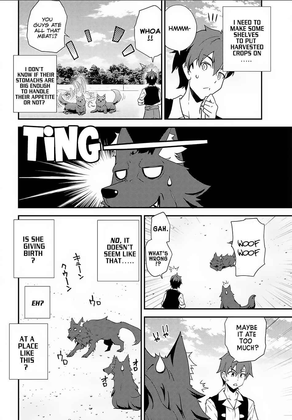 Isekai Nonbiri Nouka Chapter 4 - Page 5