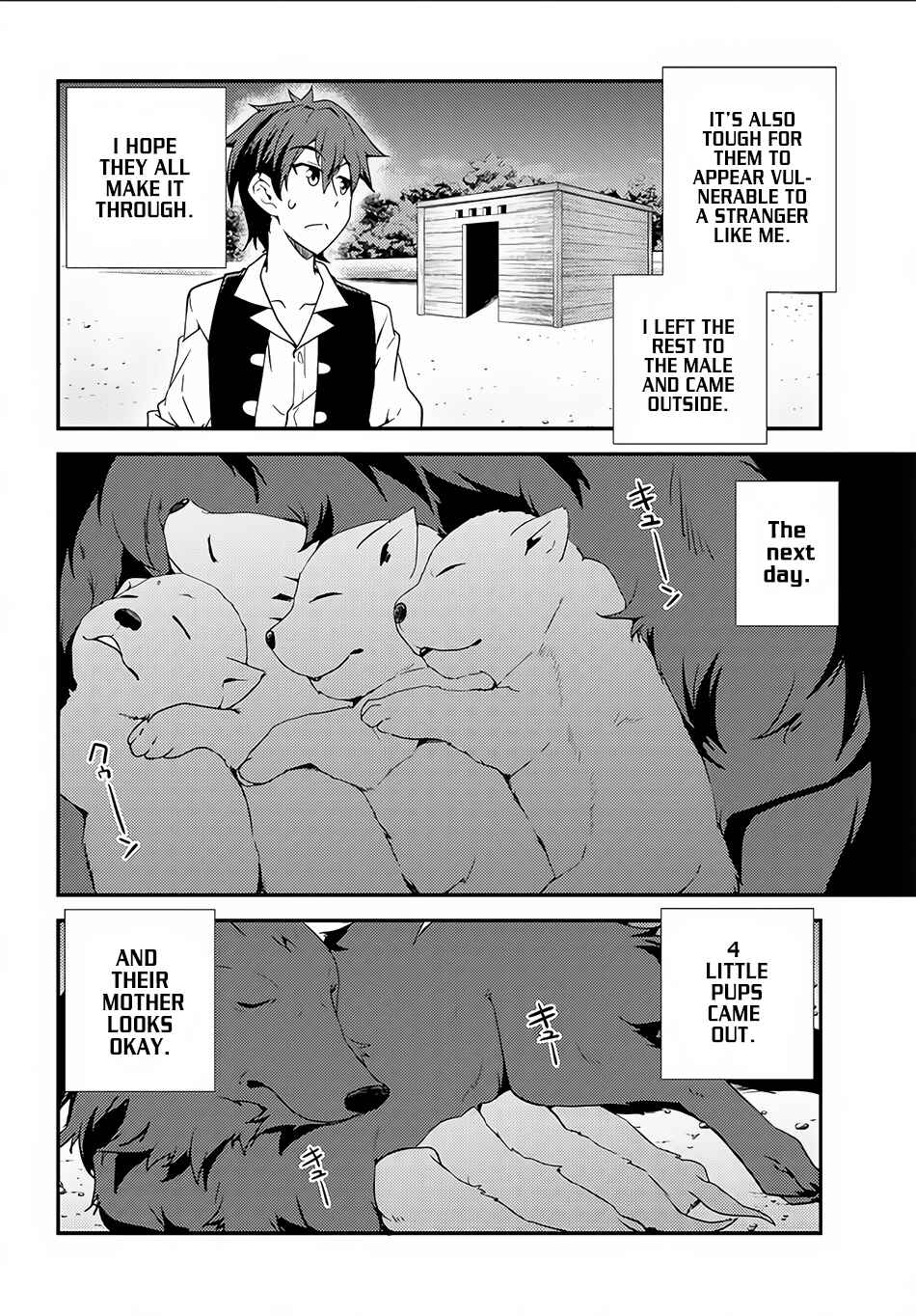 Isekai Nonbiri Nouka Chapter 4 - Page 7