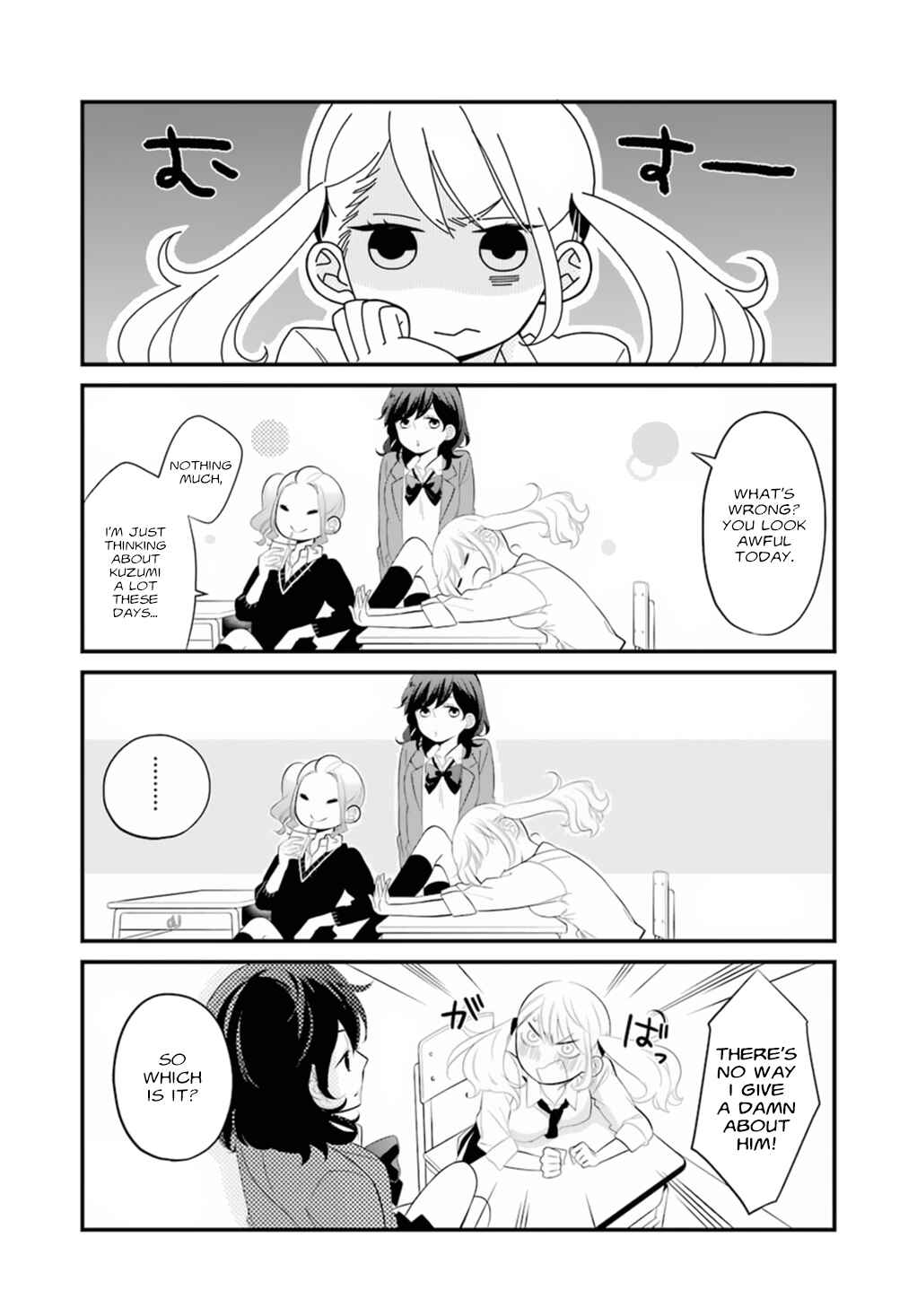 Kuzumi-kun, Can't You Read the Room? Chapter 0.1 - Page 11