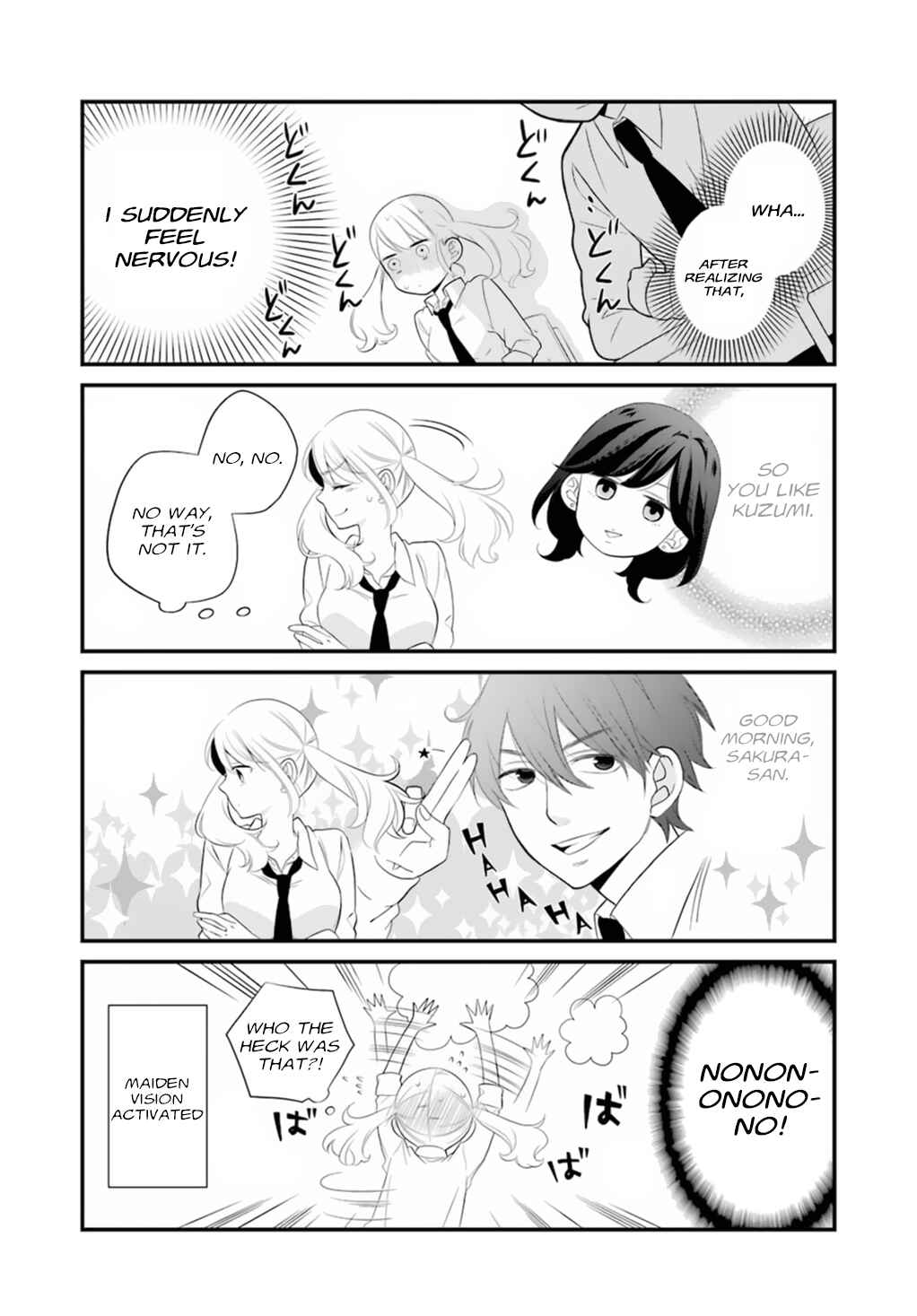 Kuzumi-kun, Can't You Read the Room? Chapter 0.1 - Page 17