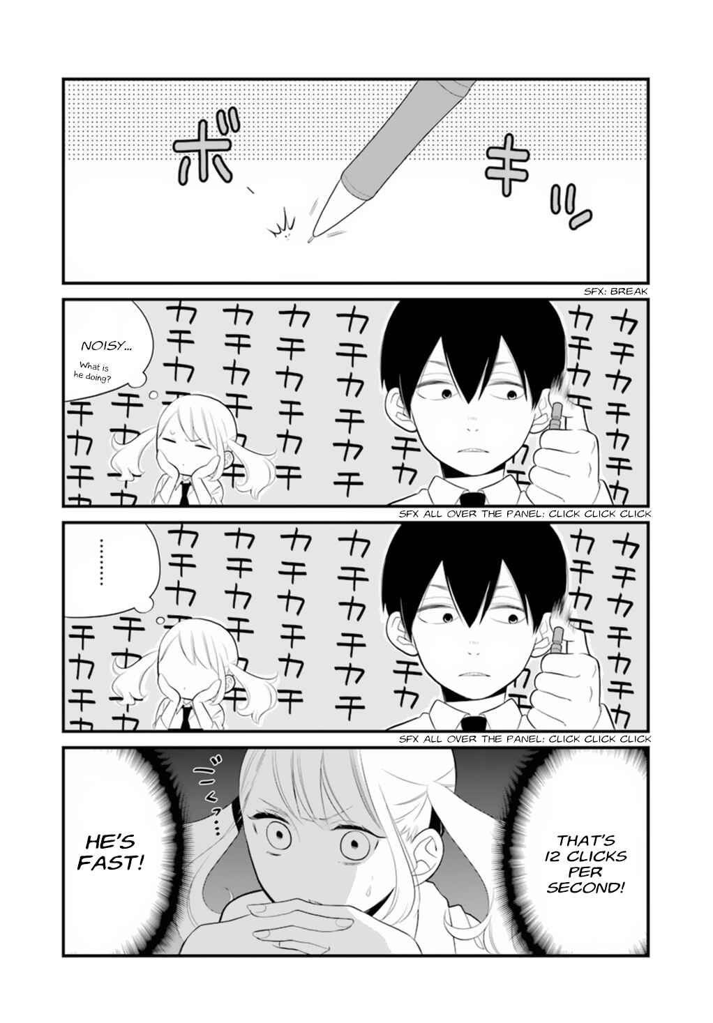 Kuzumi-kun, Can't You Read the Room? Chapter 0.1 - Page 6