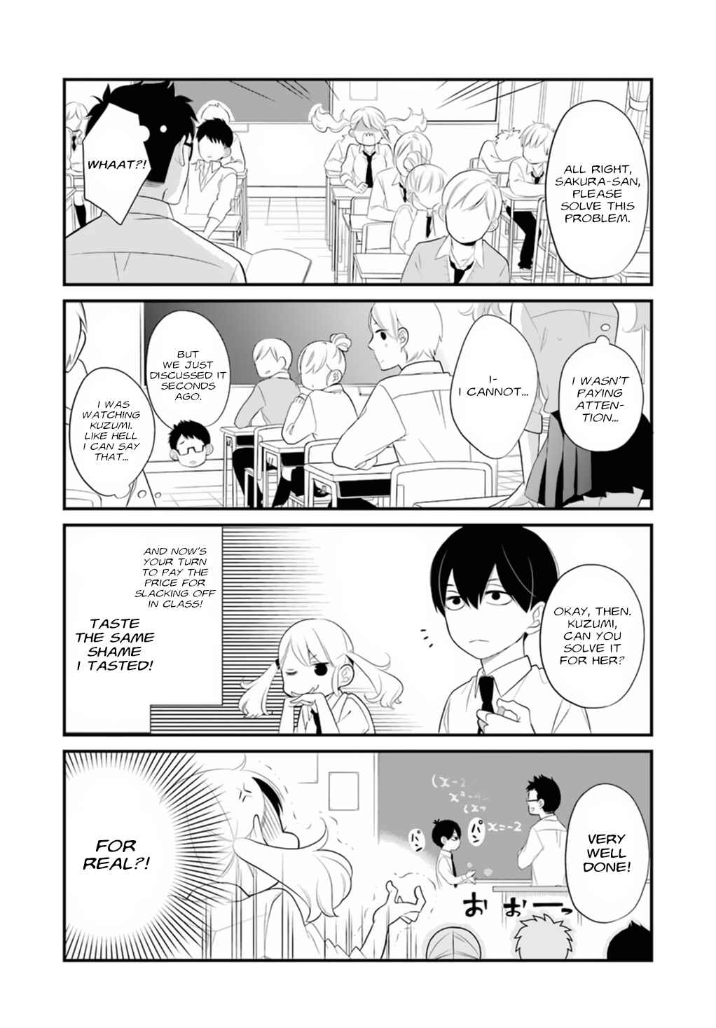 Kuzumi-kun, Can't You Read the Room? Chapter 0.1 - Page 7