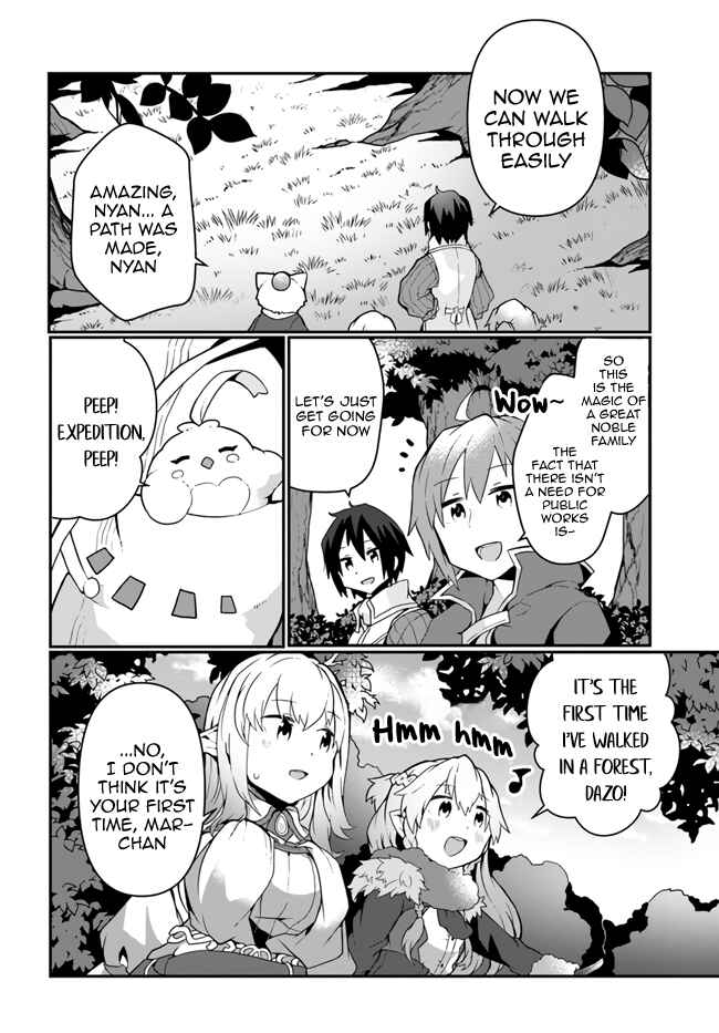 Shokubutsu Mahou Cheat de Nonbiri Ryoushu Seikatsu Hajimemasu: Zense no Chishiki o Kushi Shite Nougyou Shitara, Gyakuten Jinsei Hajimatta Ken Chapter 15 - Page 12