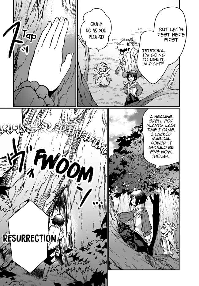 Shokubutsu Mahou Cheat de Nonbiri Ryoushu Seikatsu Hajimemasu: Zense no Chishiki o Kushi Shite Nougyou Shitara, Gyakuten Jinsei Hajimatta Ken Chapter 15 - Page 18