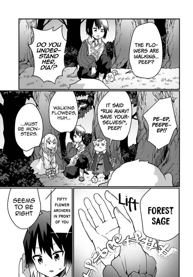 Shokubutsu Mahou Cheat de Nonbiri Ryoushu Seikatsu Hajimemasu: Zense no Chishiki o Kushi Shite Nougyou Shitara, Gyakuten Jinsei Hajimatta Ken Chapter 15 - Page 29